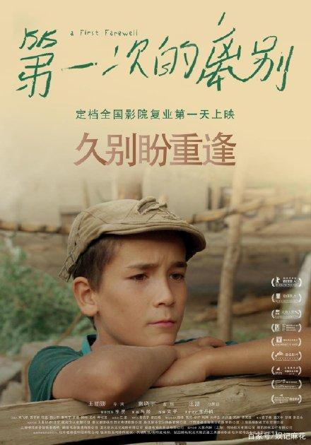 伦敦大学圣乔治学院留信网购买